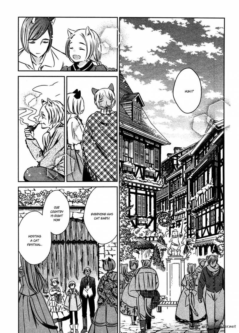 Majo No Shinzou Chapter 27 Page 8