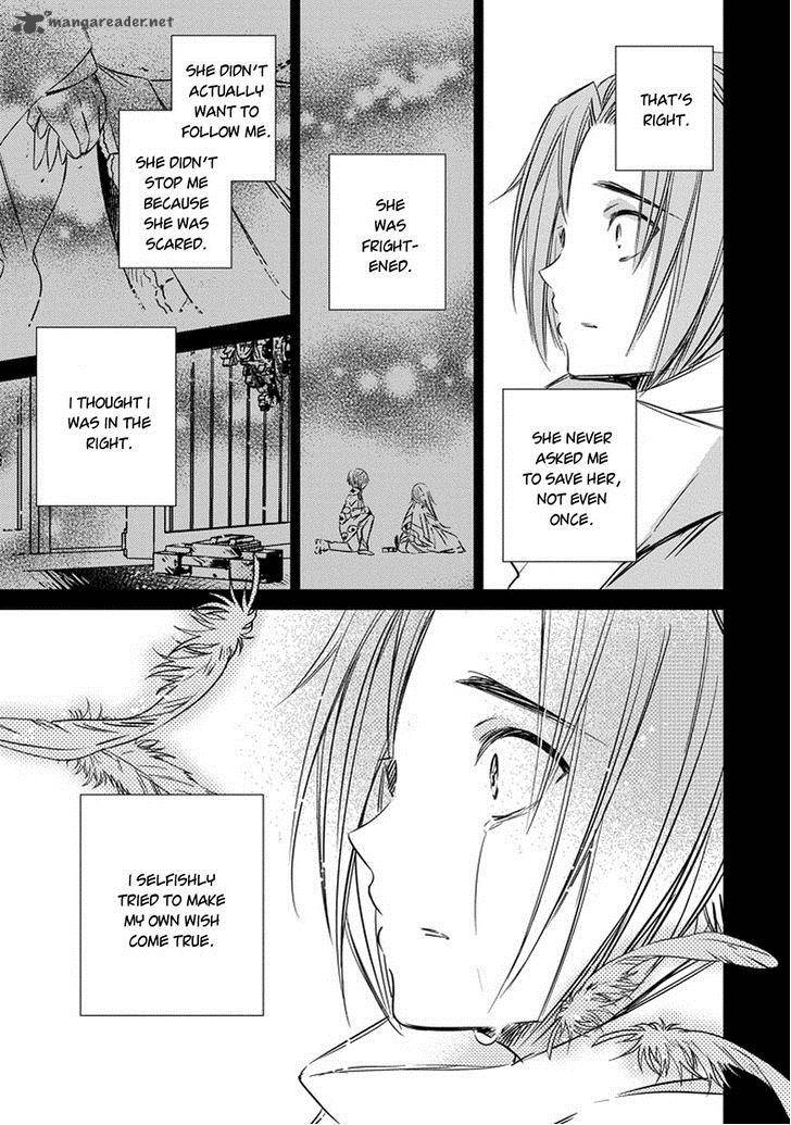 Majo No Shinzou Chapter 35 Page 17