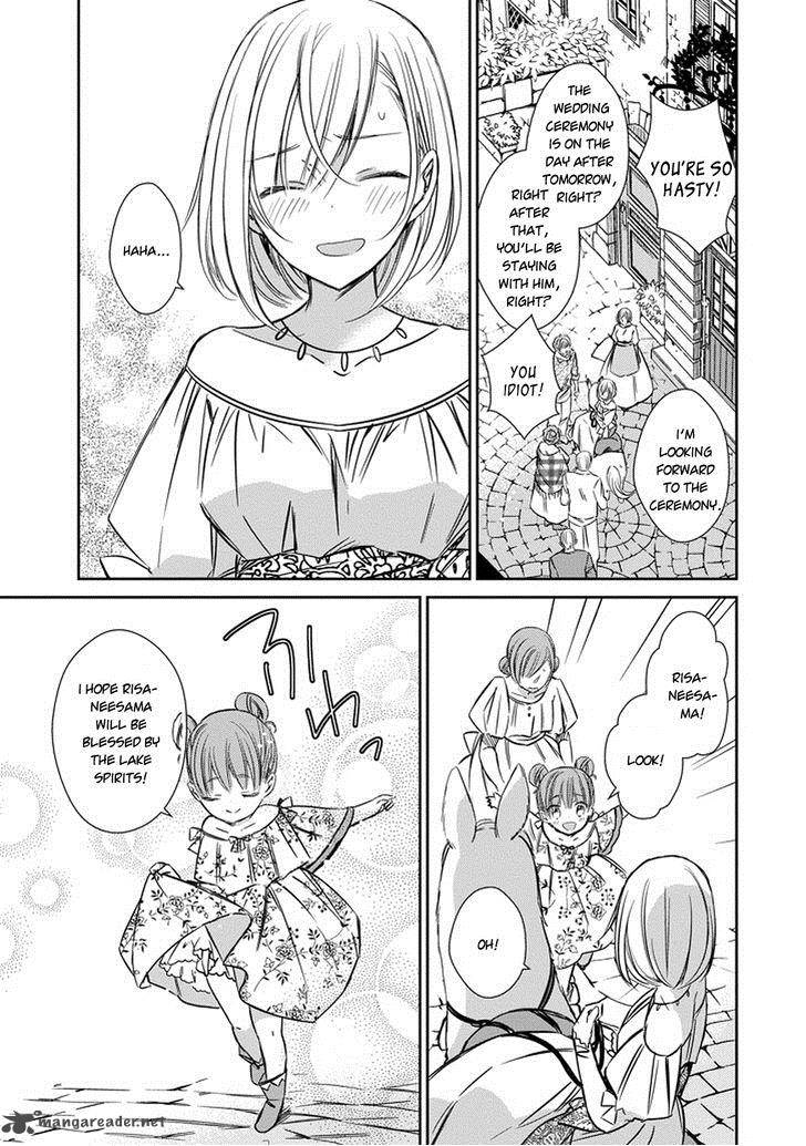 Majo No Shinzou Chapter 37 Page 7