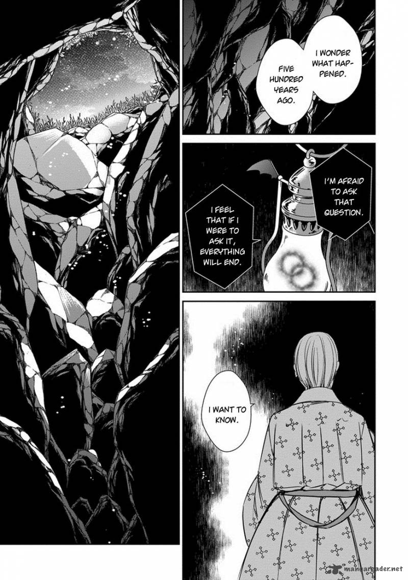 Majo No Shinzou Chapter 39 Page 21