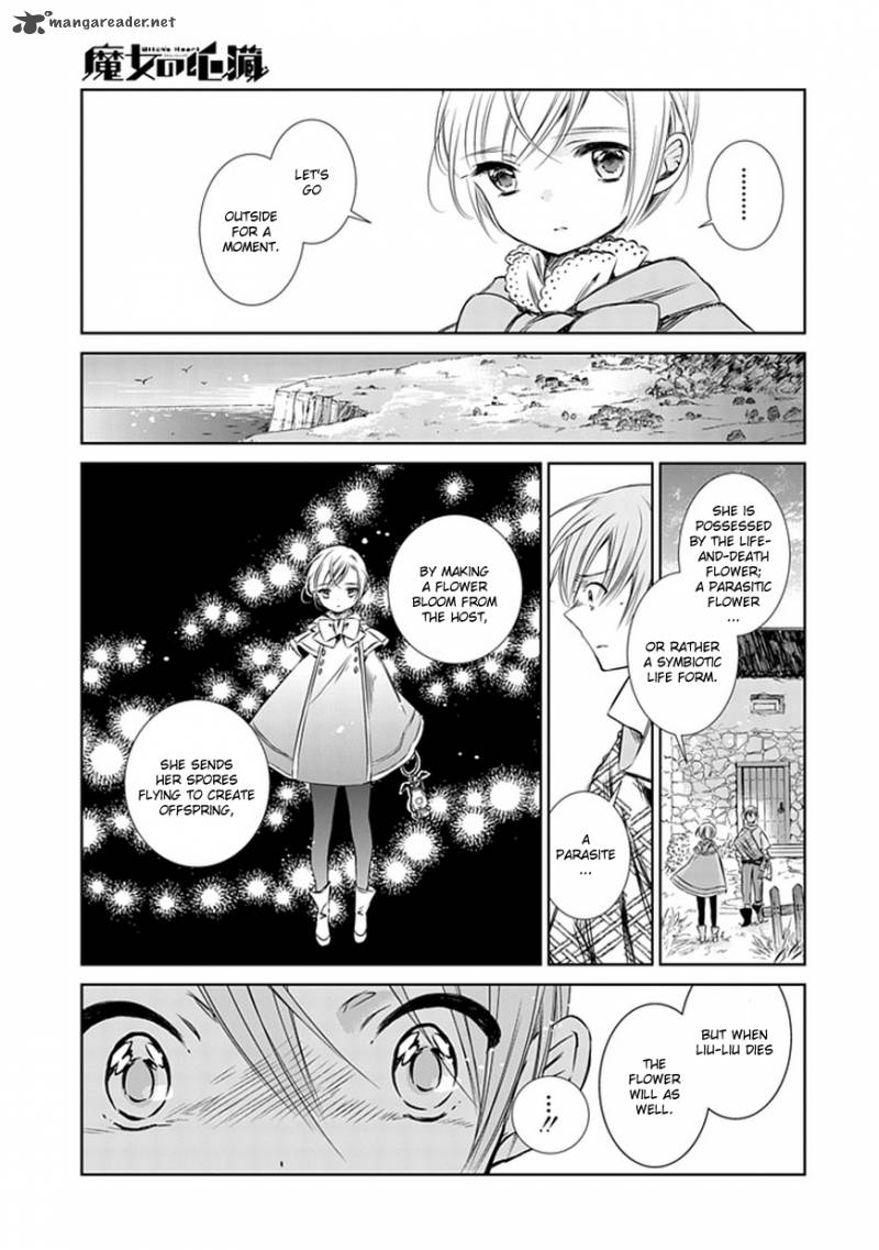 Majo No Shinzou Chapter 4 Page 13