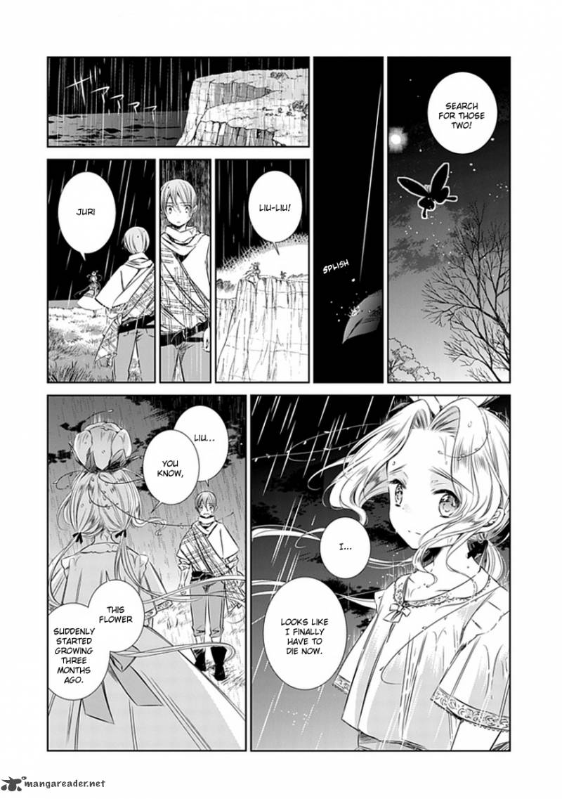 Majo No Shinzou Chapter 4 Page 20