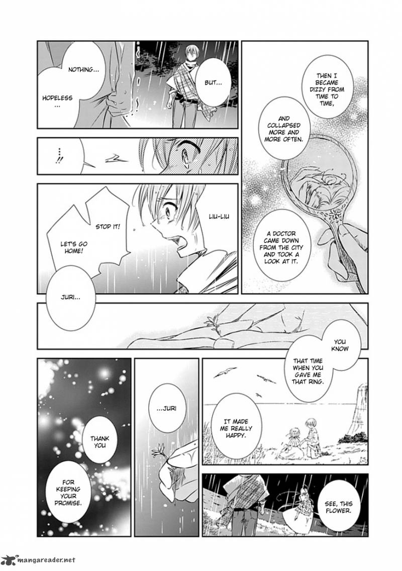 Majo No Shinzou Chapter 4 Page 21