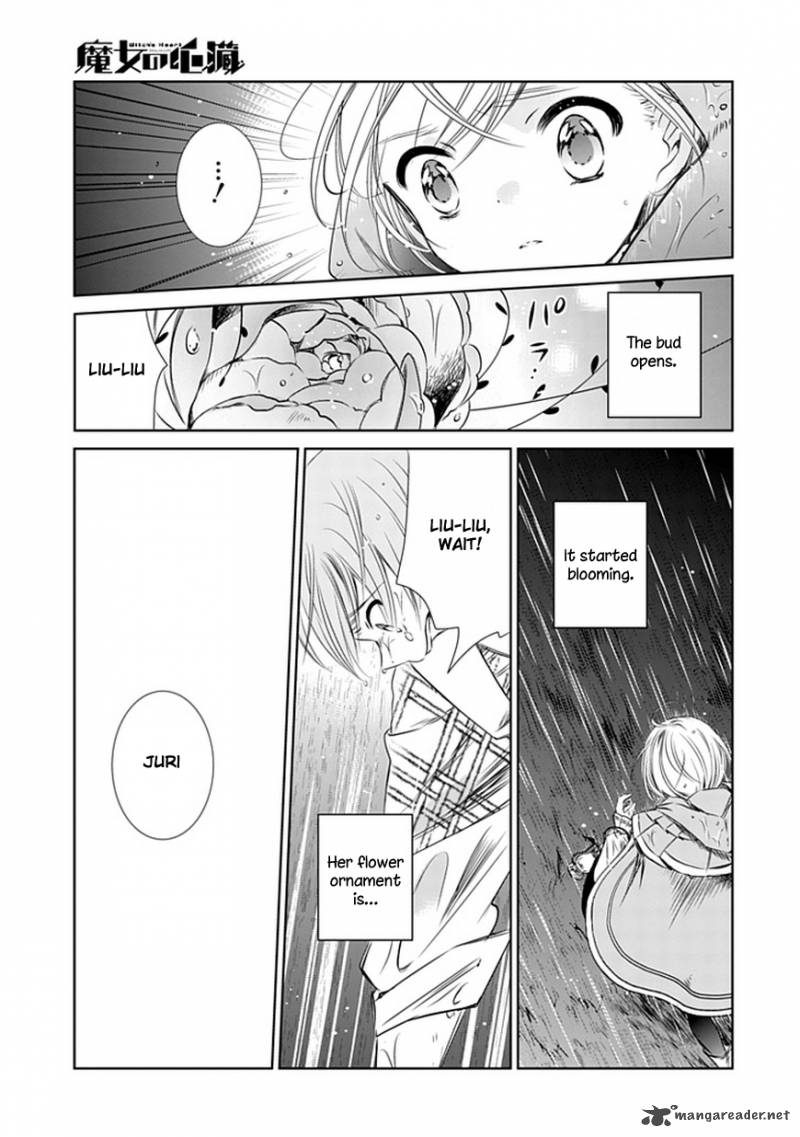 Majo No Shinzou Chapter 4 Page 26