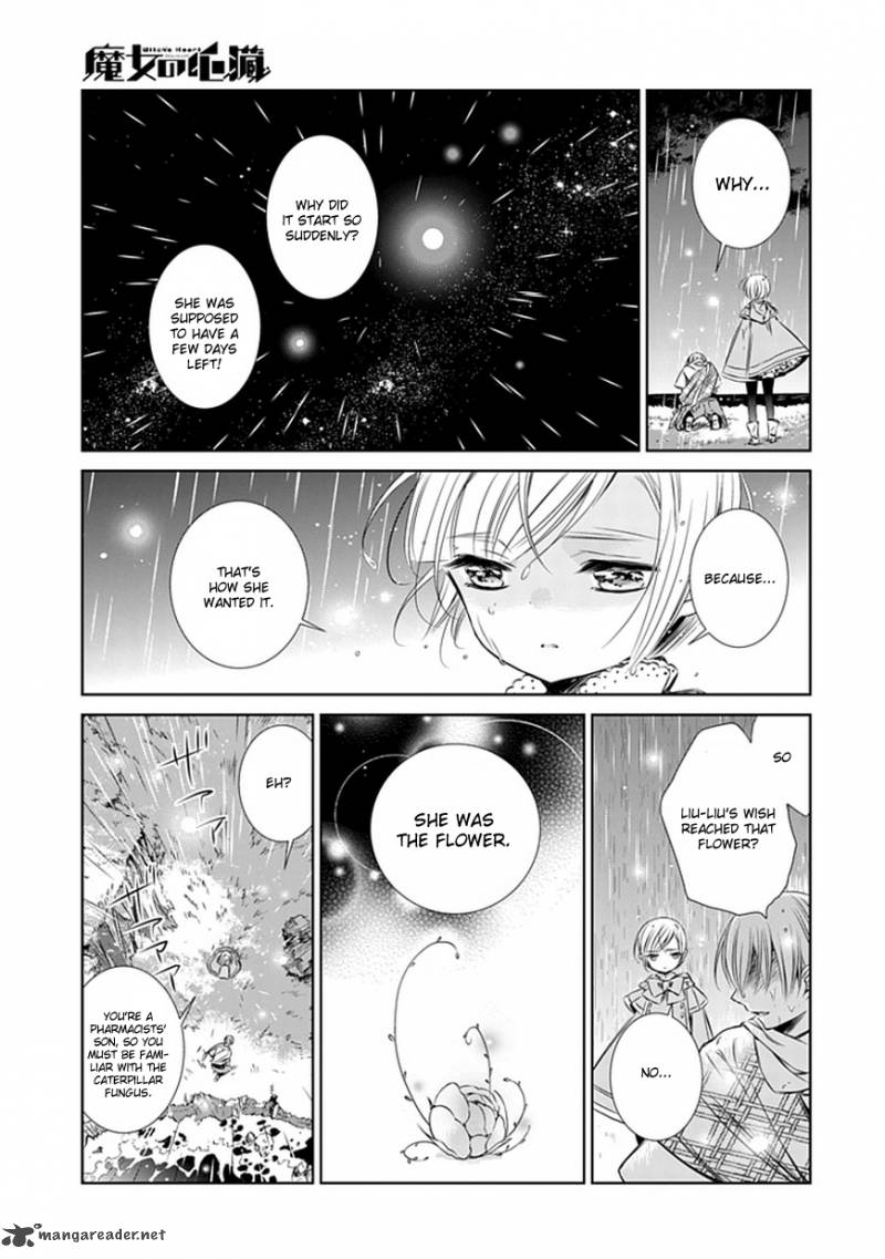 Majo No Shinzou Chapter 4 Page 29