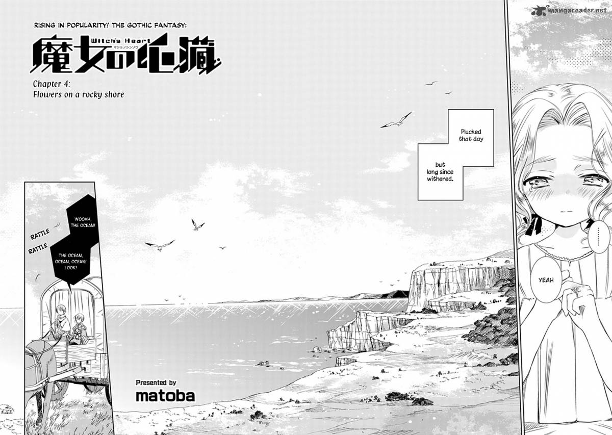 Majo No Shinzou Chapter 4 Page 3