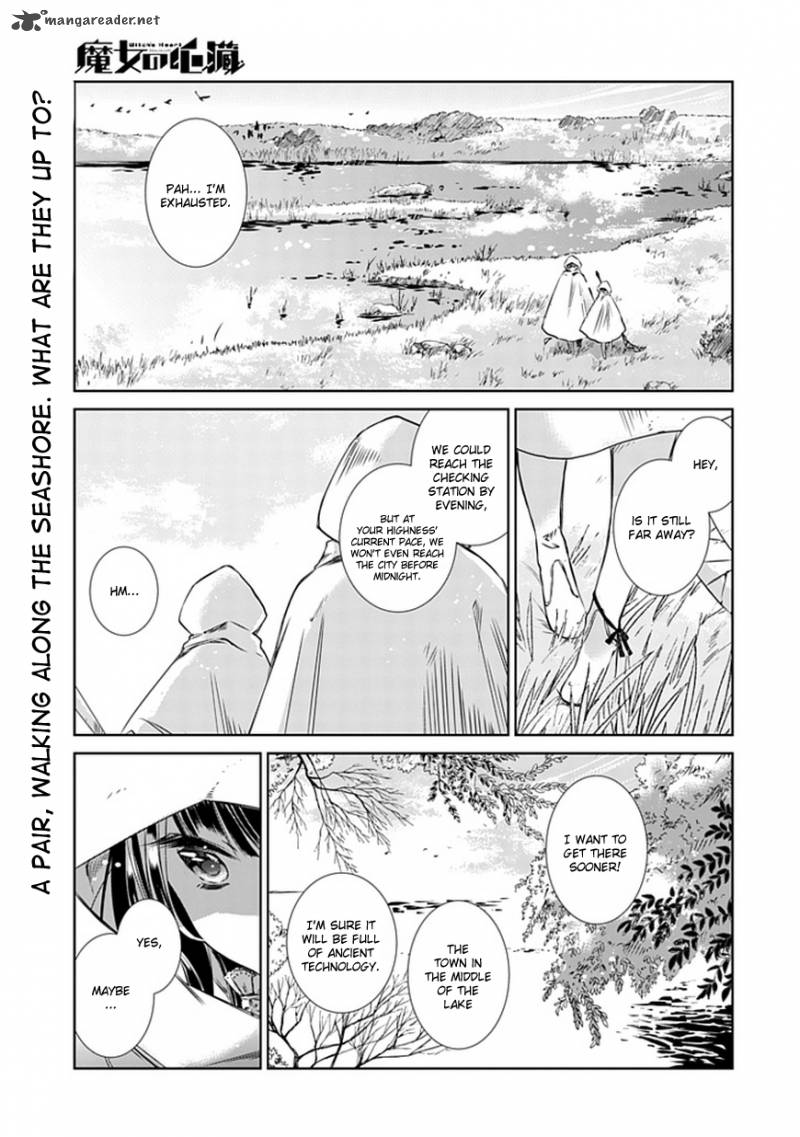 Majo No Shinzou Chapter 5 Page 2