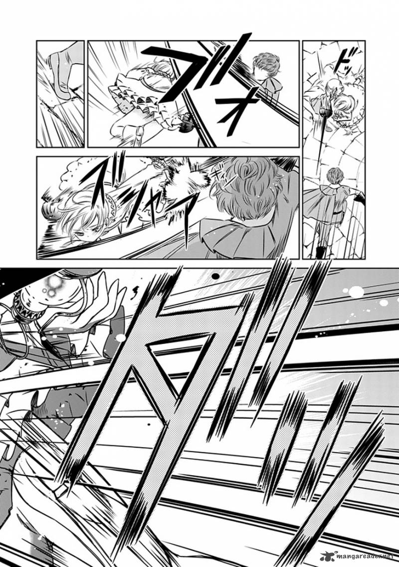 Majo No Shinzou Chapter 5 Page 24