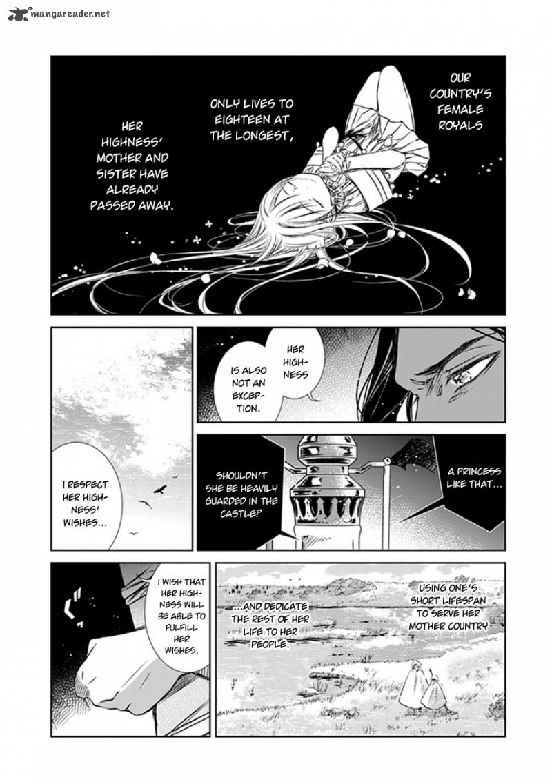 Majo No Shinzou Chapter 7 Page 16