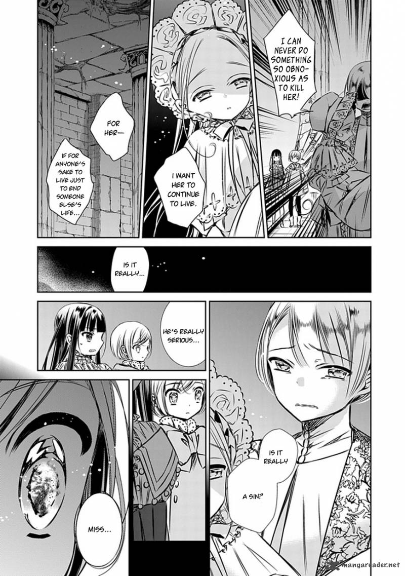 Majo No Shinzou Chapter 8 Page 14