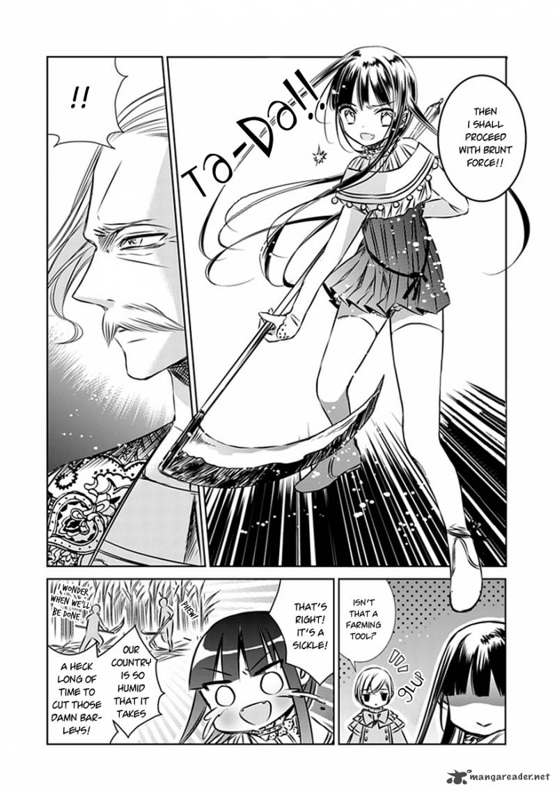 Majo No Shinzou Chapter 8 Page 17