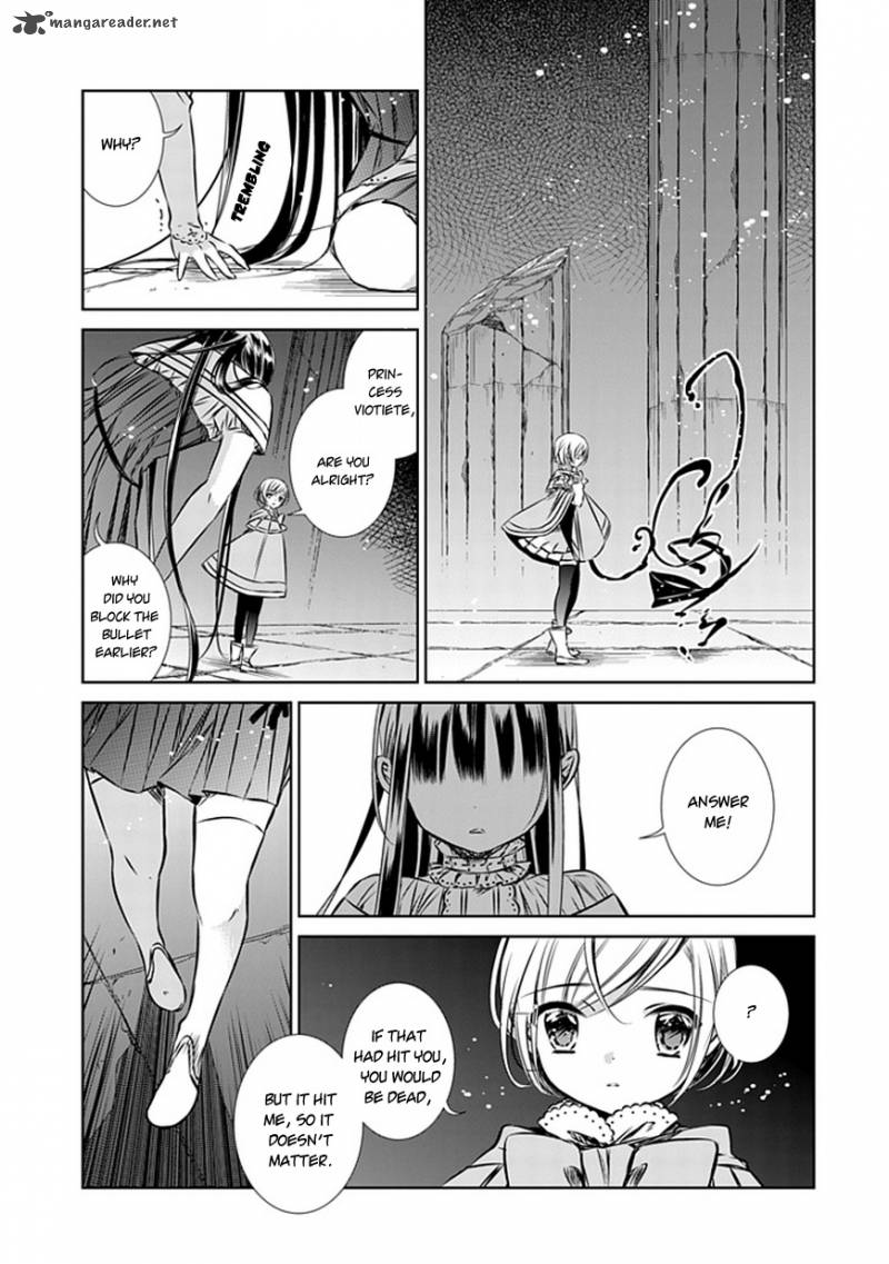 Majo No Shinzou Chapter 8 Page 22