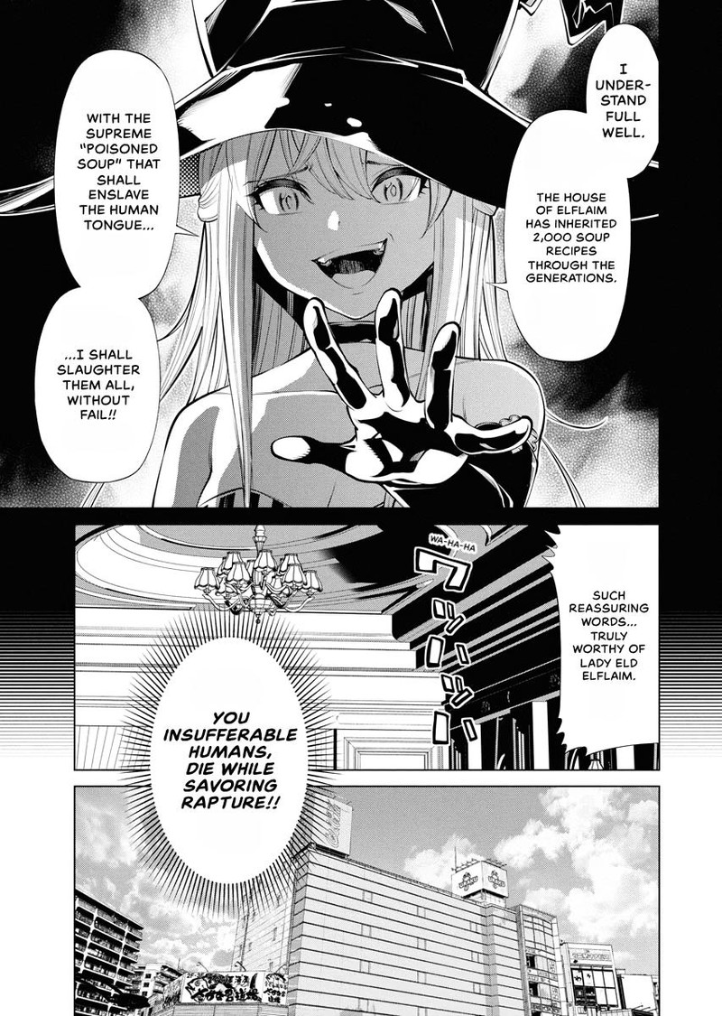 Majo No Soup Chapter 1 Page 20