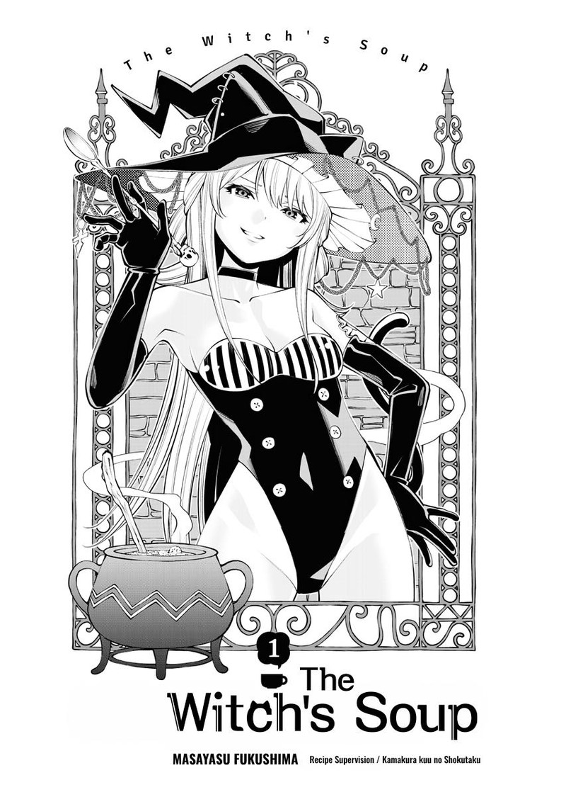 Majo No Soup Chapter 1 Page 5