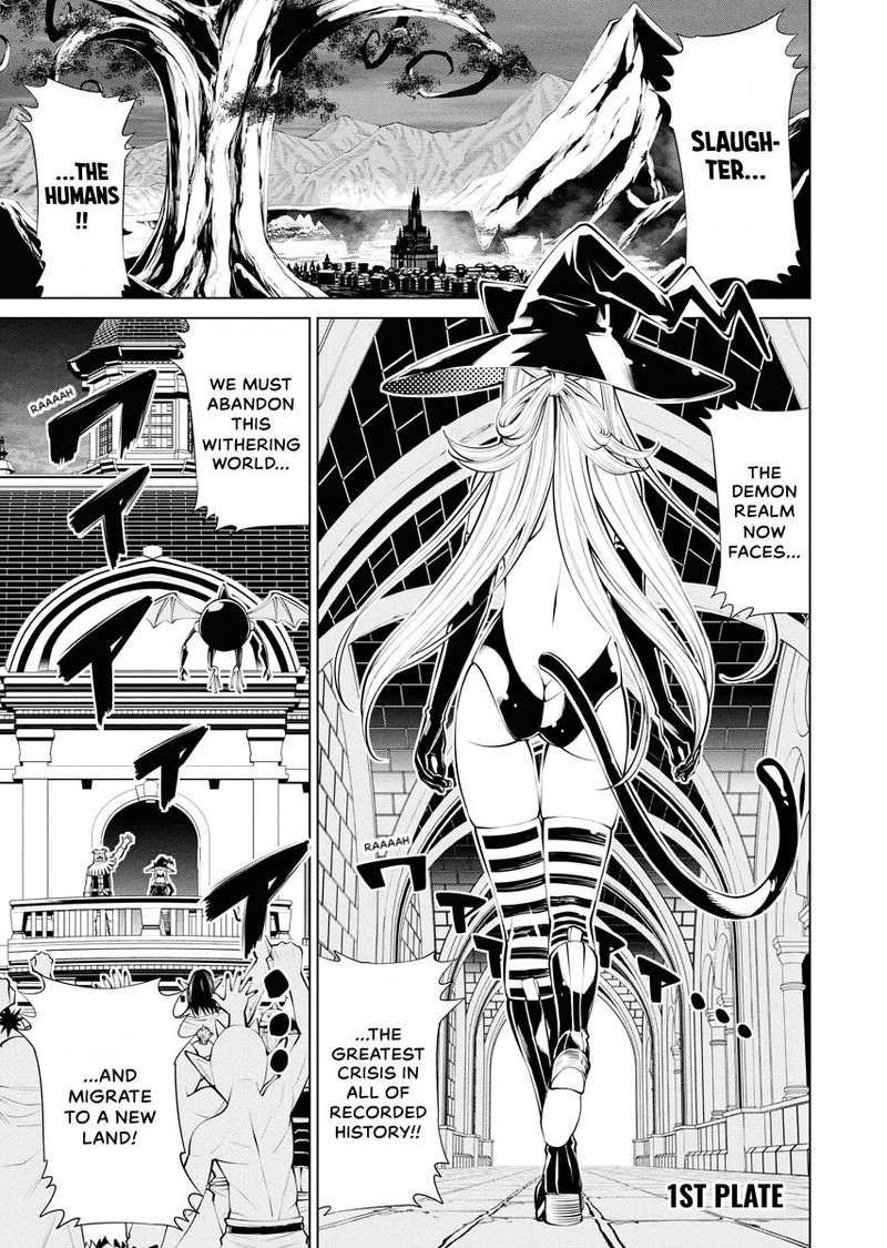 Majo No Soup Chapter 1 Page 7