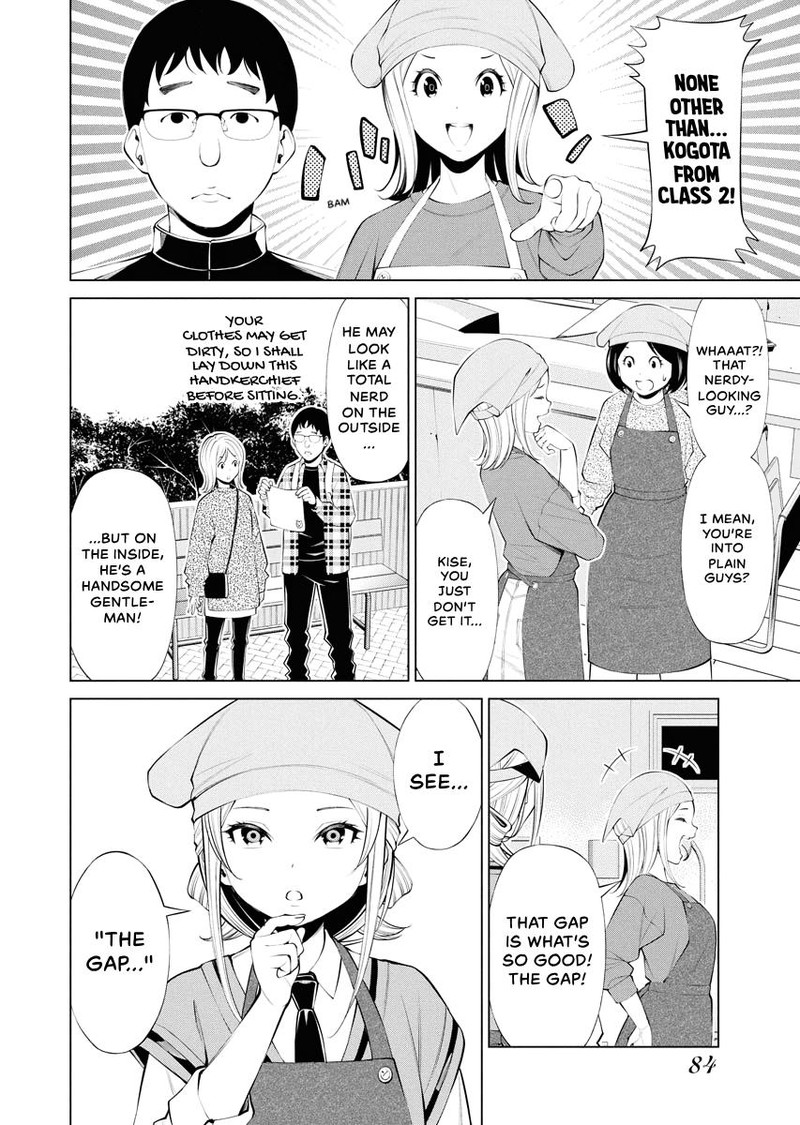 Majo No Soup Chapter 11 Page 8
