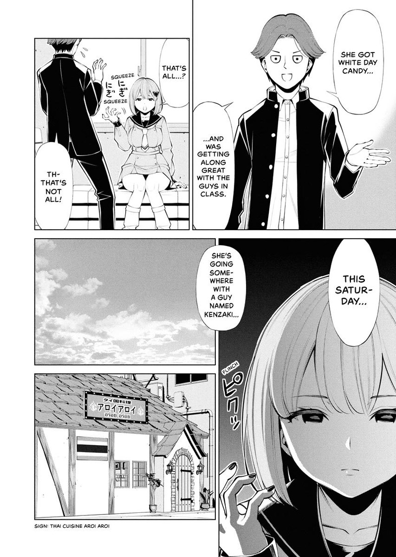 Majo No Soup Chapter 12 Page 12