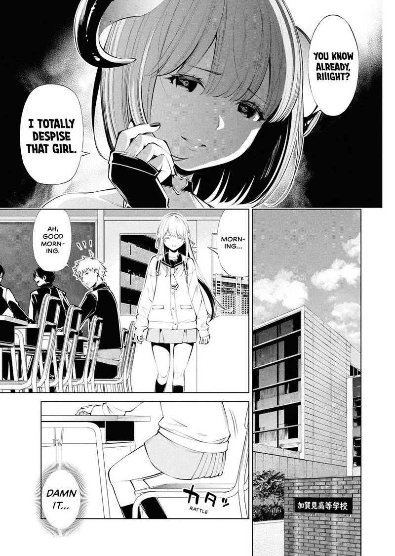 Majo No Soup Chapter 12 Page 5