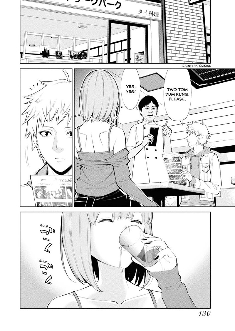 Majo No Soup Chapter 13 Page 6