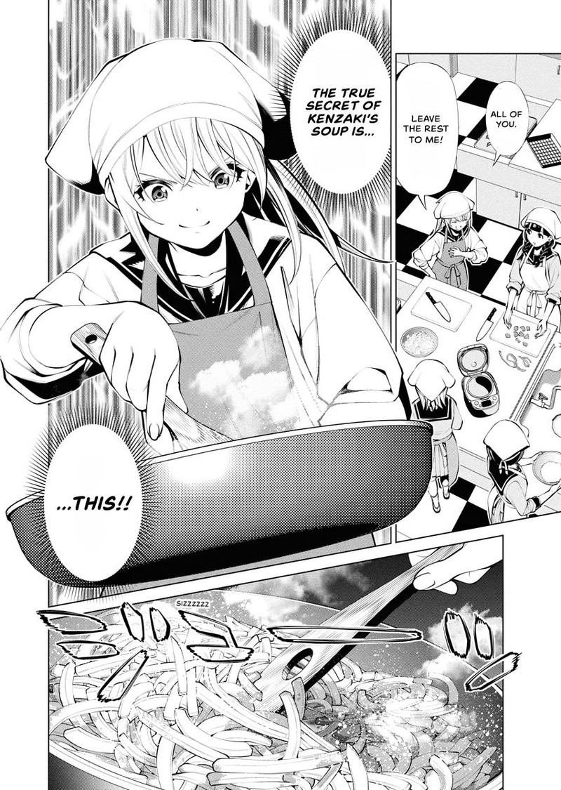 Majo No Soup Chapter 2 Page 12