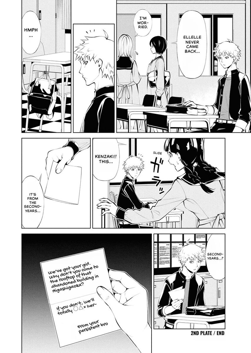 Majo No Soup Chapter 2 Page 24