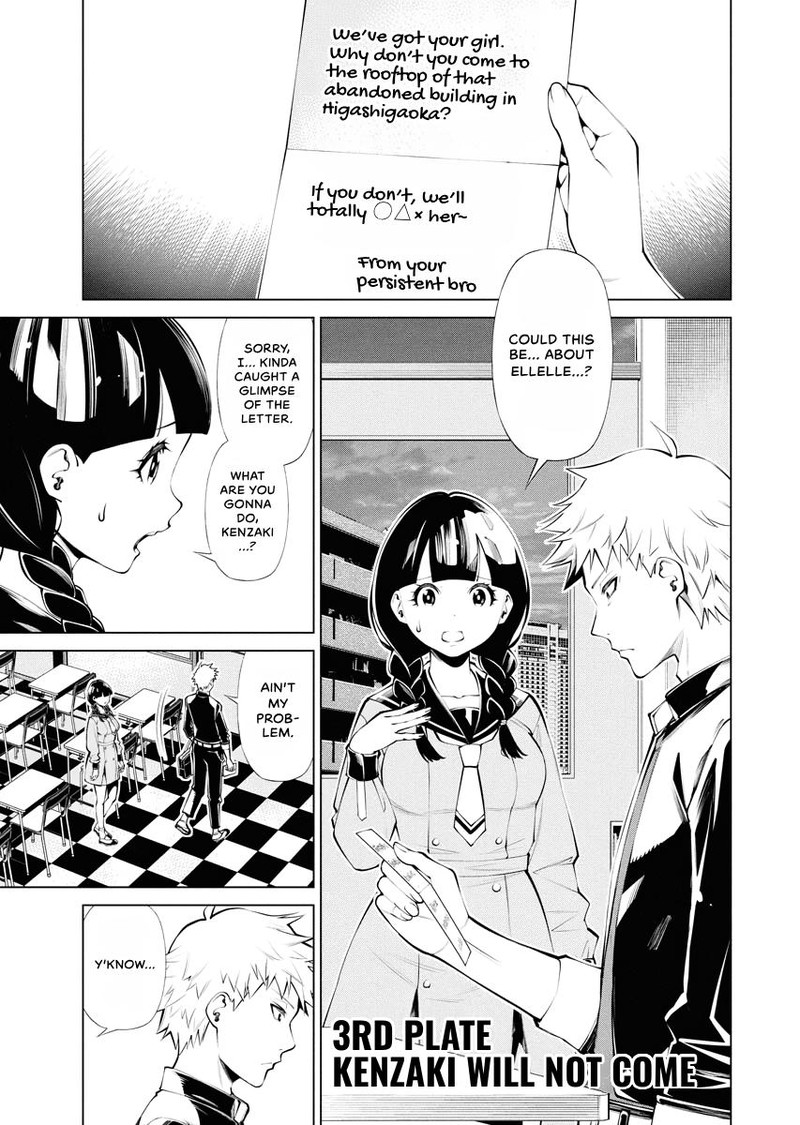 Majo No Soup Chapter 3 Page 1