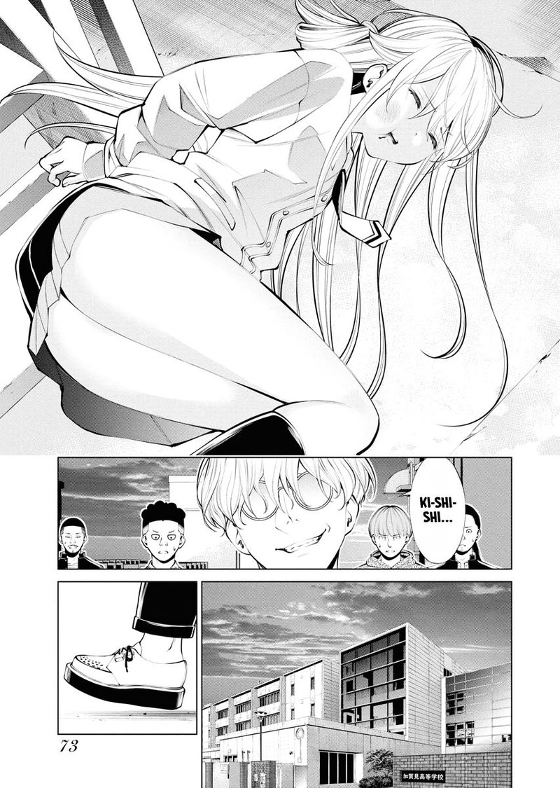 Majo No Soup Chapter 3 Page 11