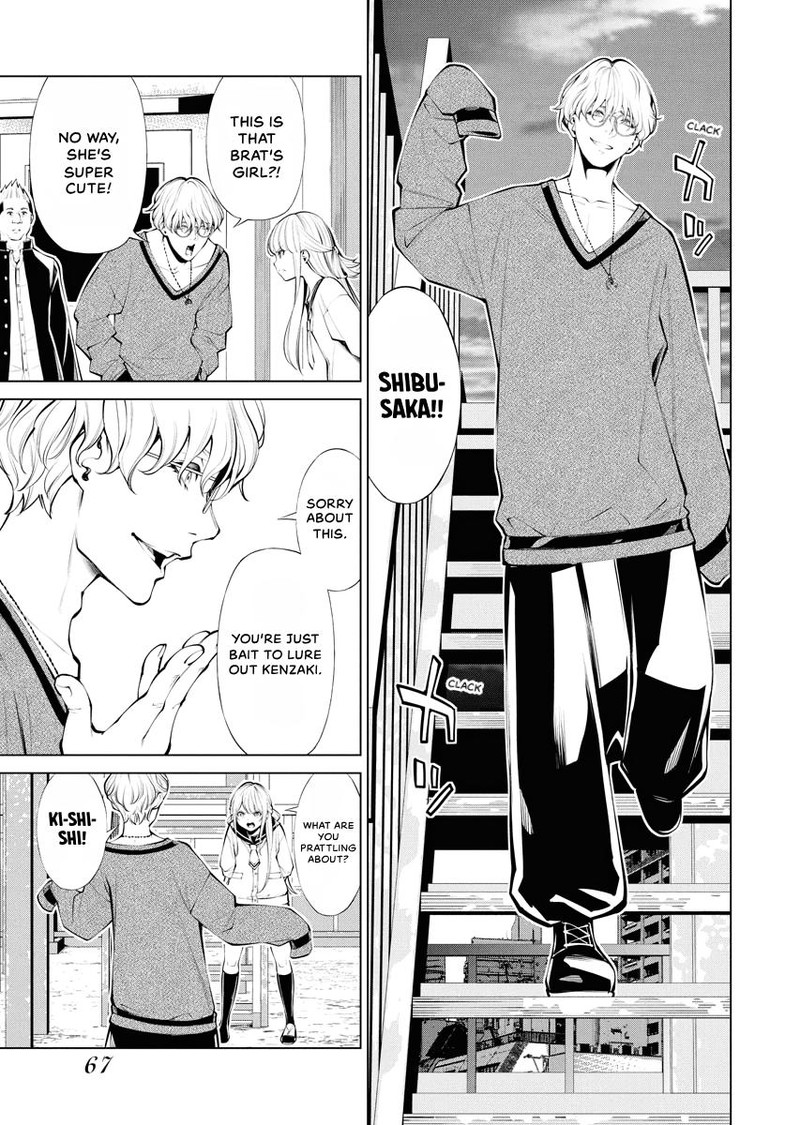 Majo No Soup Chapter 3 Page 5