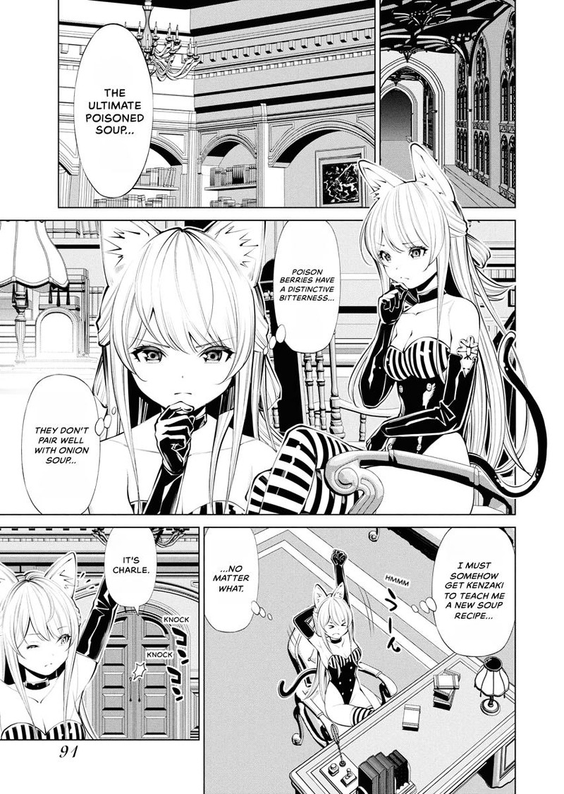 Majo No Soup Chapter 4 Page 5