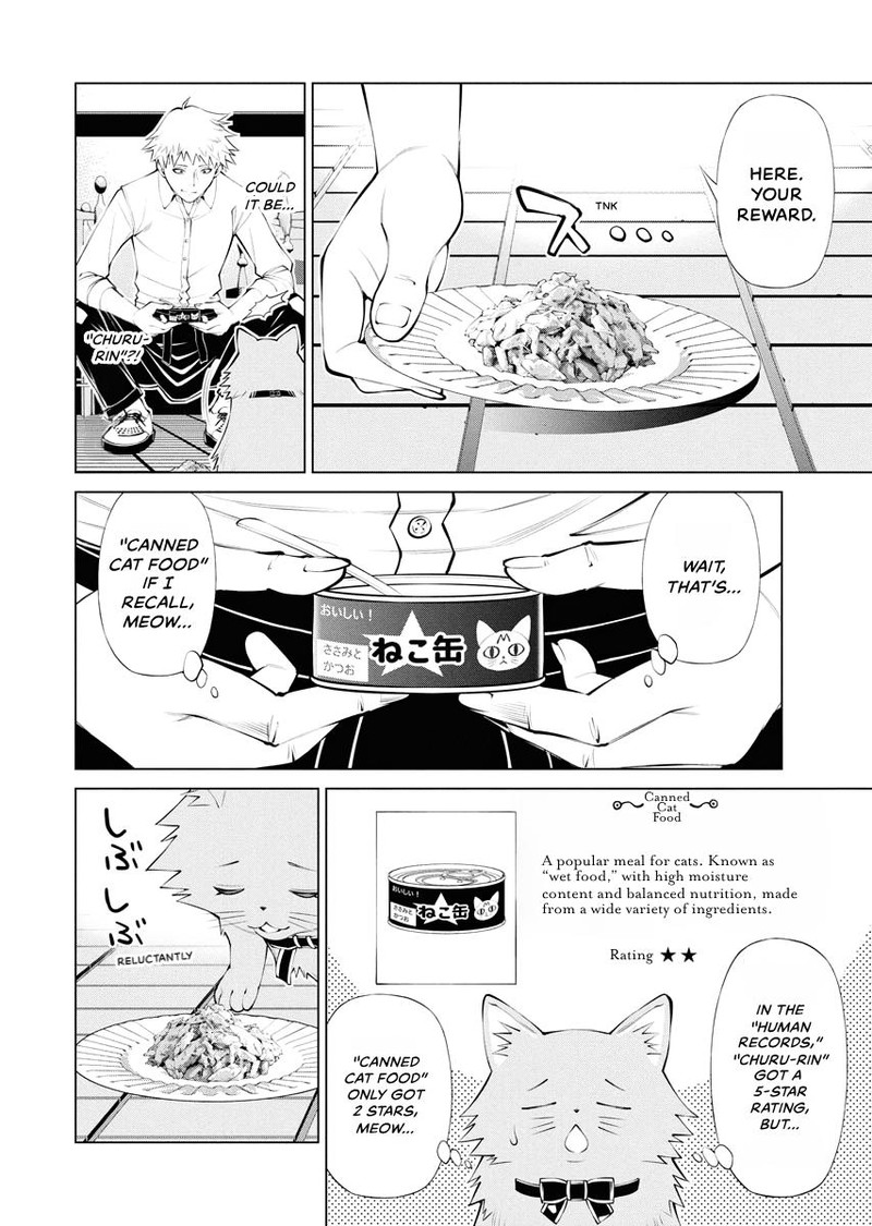 Majo No Soup Chapter 5 Page 16