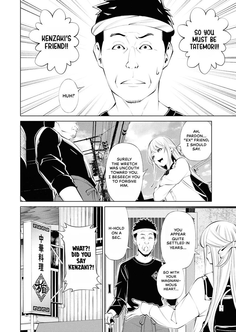 Majo No Soup Chapter 6 Page 12