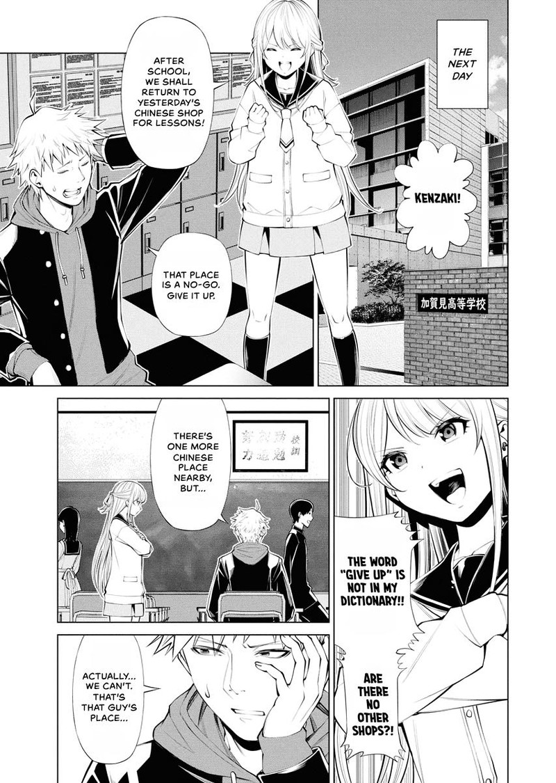 Majo No Soup Chapter 6 Page 7
