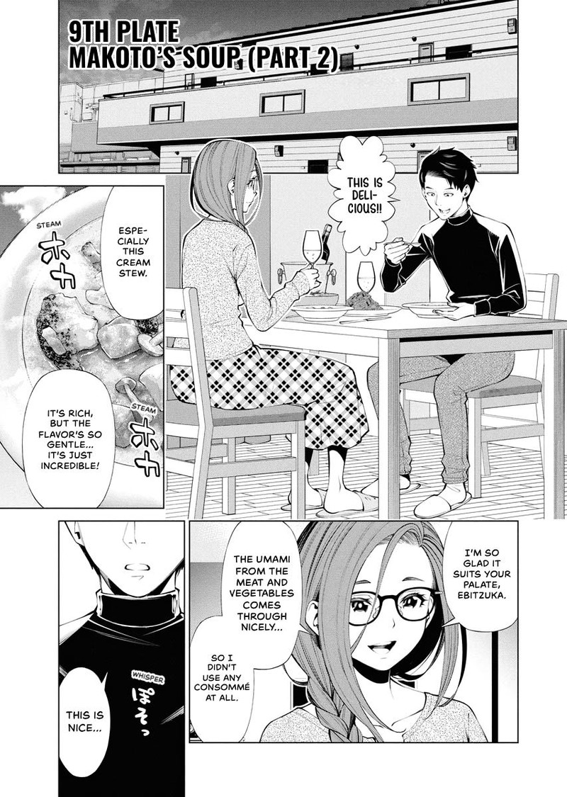 Majo No Soup Chapter 9 Page 1