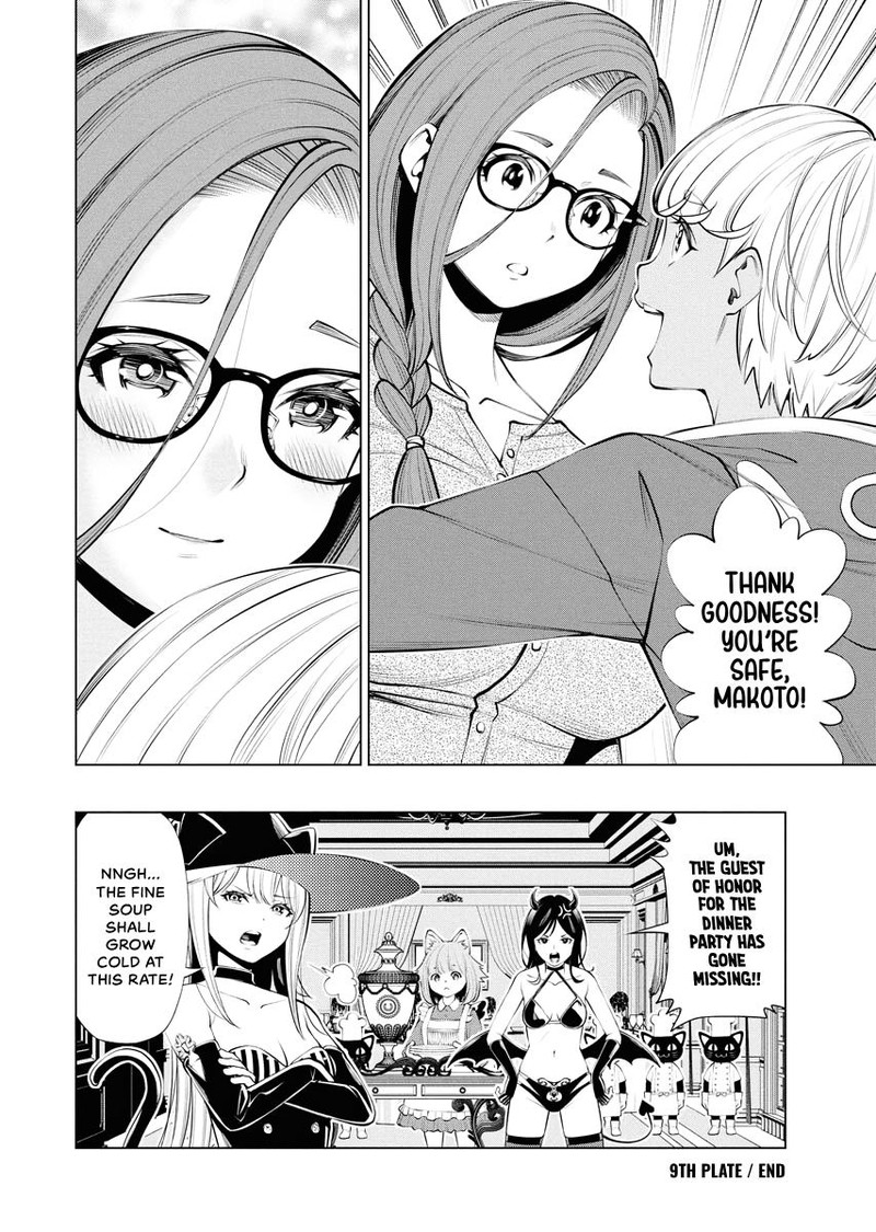 Majo No Soup Chapter 9 Page 24