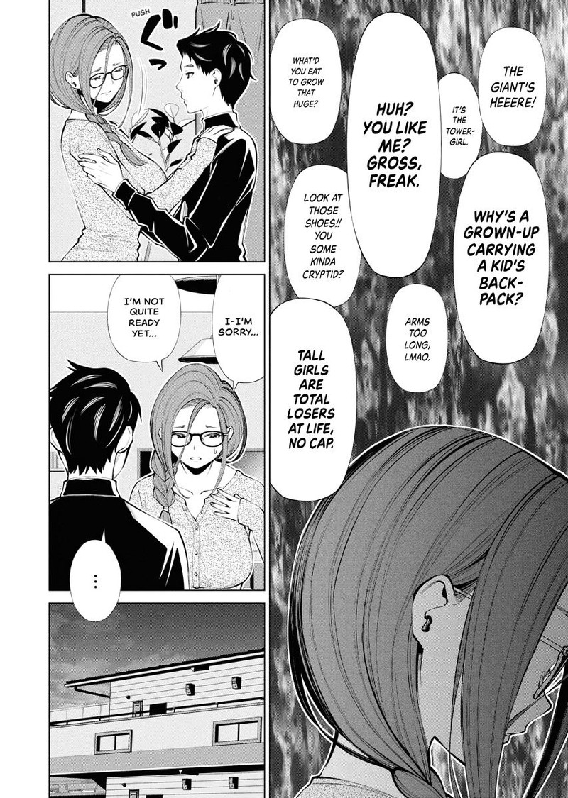 Majo No Soup Chapter 9 Page 4