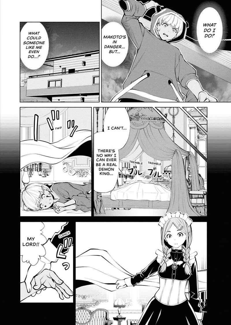 Majo No Soup Chapter 9 Page 8