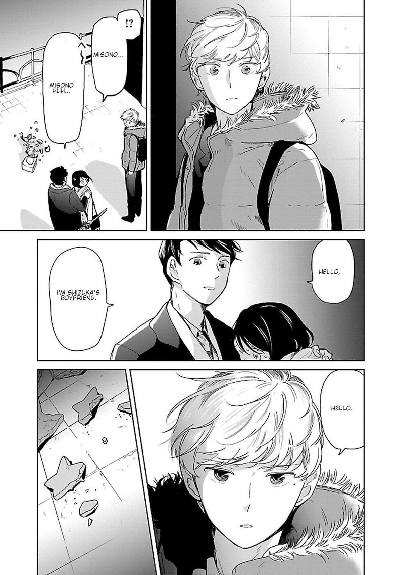 Majo Senpai Nichijou Chapter 15 Page 5