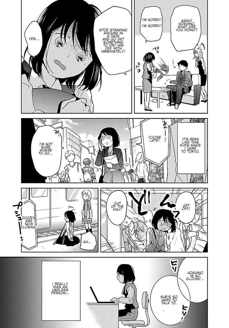 Majo Senpai Nichijou Chapter 16 Page 3