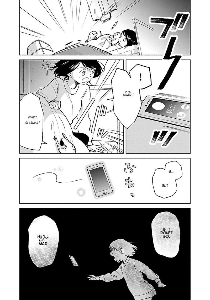 Majo Senpai Nichijou Chapter 18 Page 4