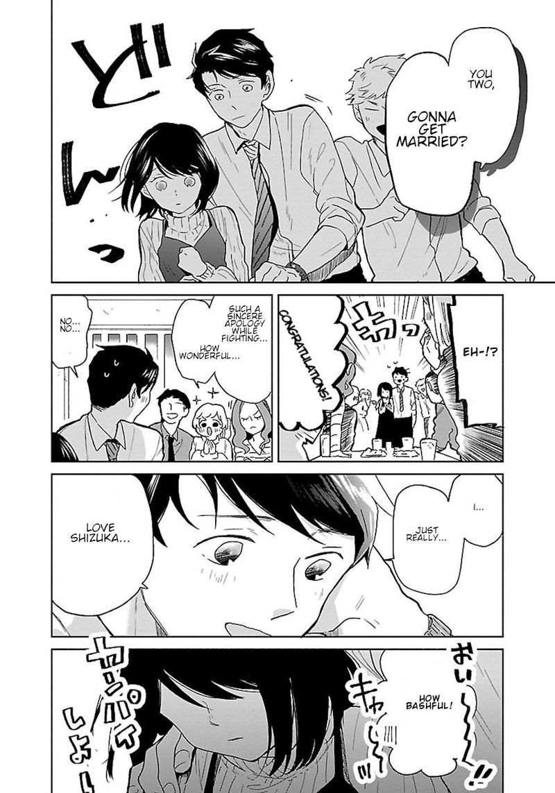 Majo Senpai Nichijou Chapter 19 Page 4