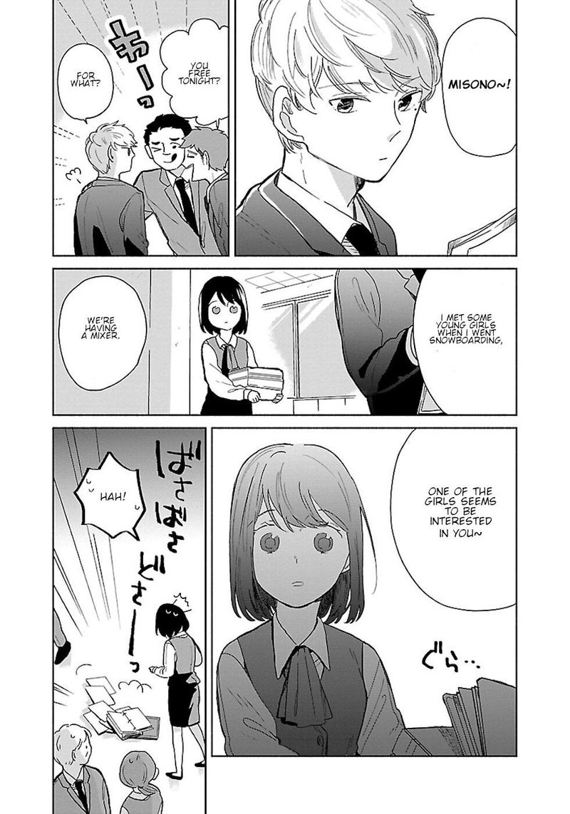 Majo Senpai Nichijou Chapter 22 Page 3
