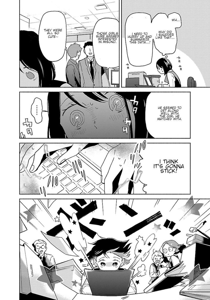 Majo Senpai Nichijou Chapter 22 Page 4