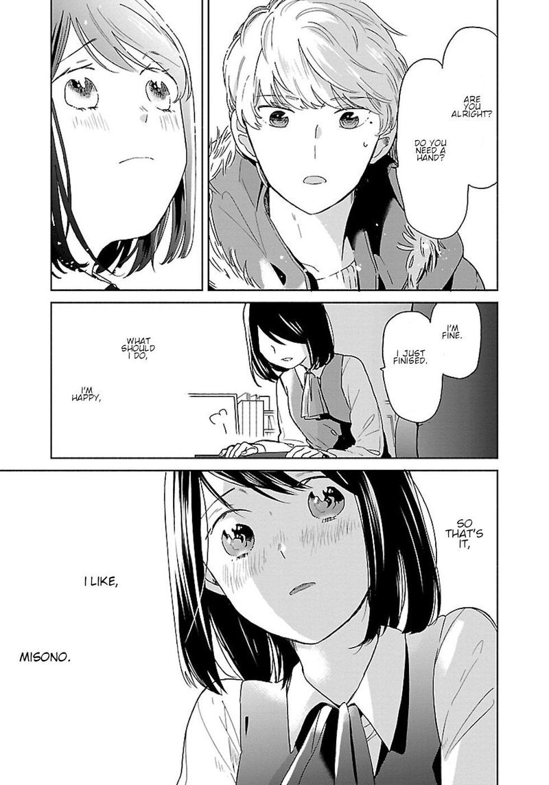 Majo Senpai Nichijou Chapter 22 Page 7