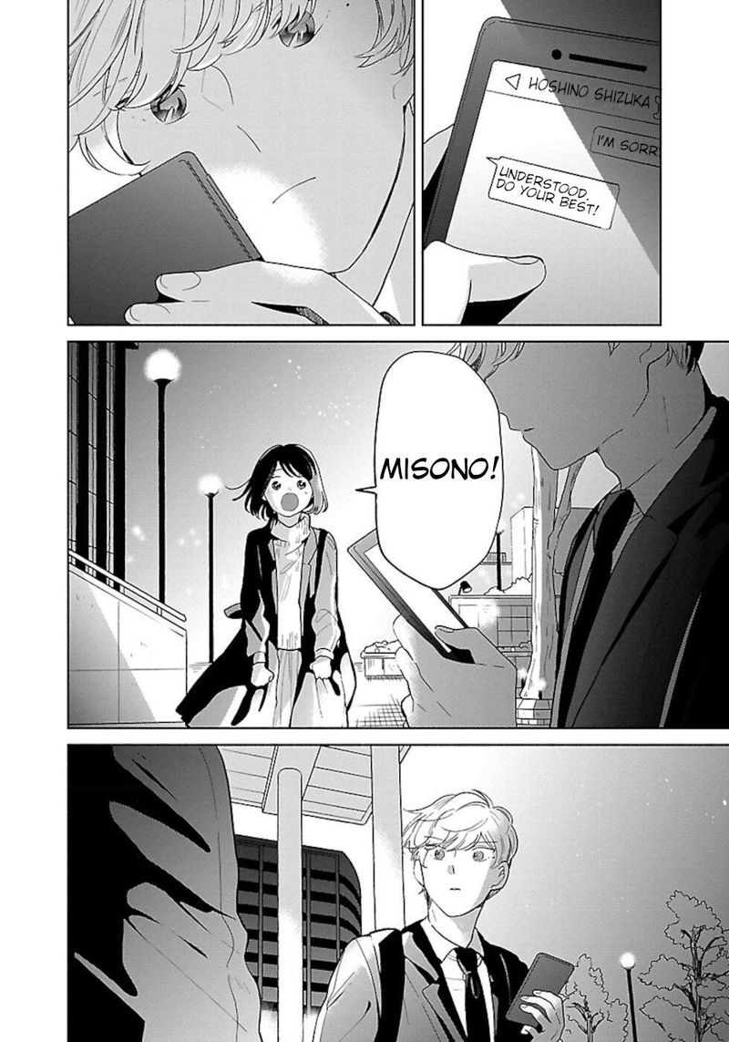 Majo Senpai Nichijou Chapter 41 Page 8