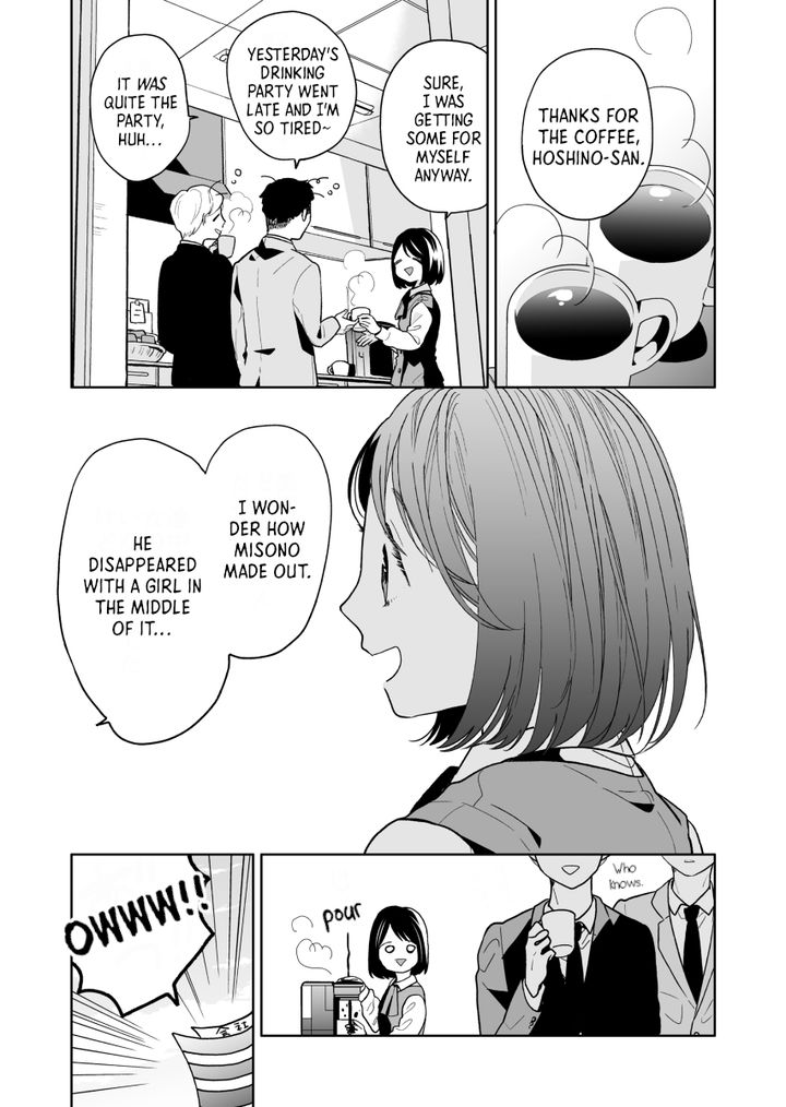 Majo Senpai Nichijou Chapter 46 Page 1