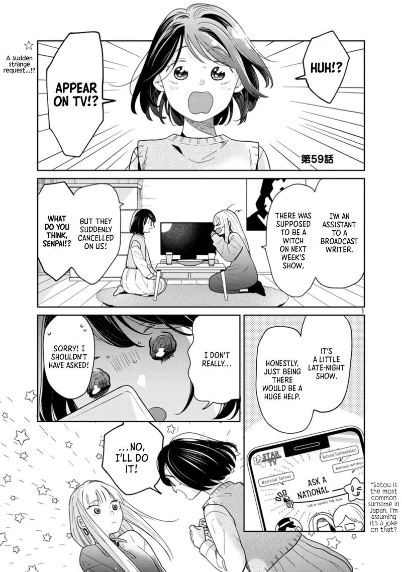 Majo Senpai Nichijou Chapter 59 Page 1