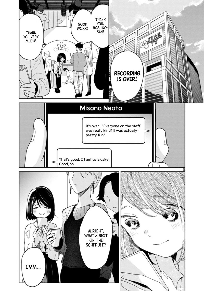 Majo Senpai Nichijou Chapter 59 Page 5