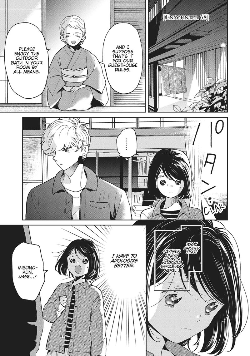 Majo Senpai Nichijou Chapter 68 Page 1