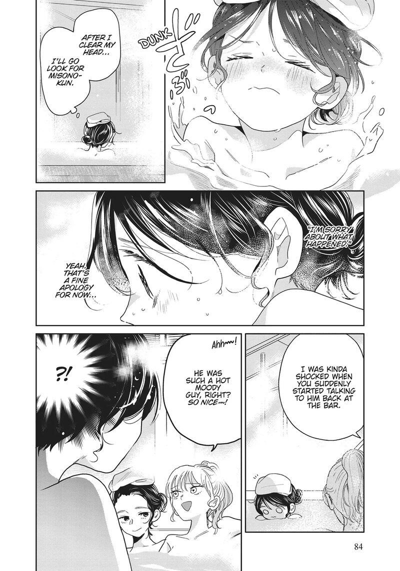 Majo Senpai Nichijou Chapter 69 Page 2
