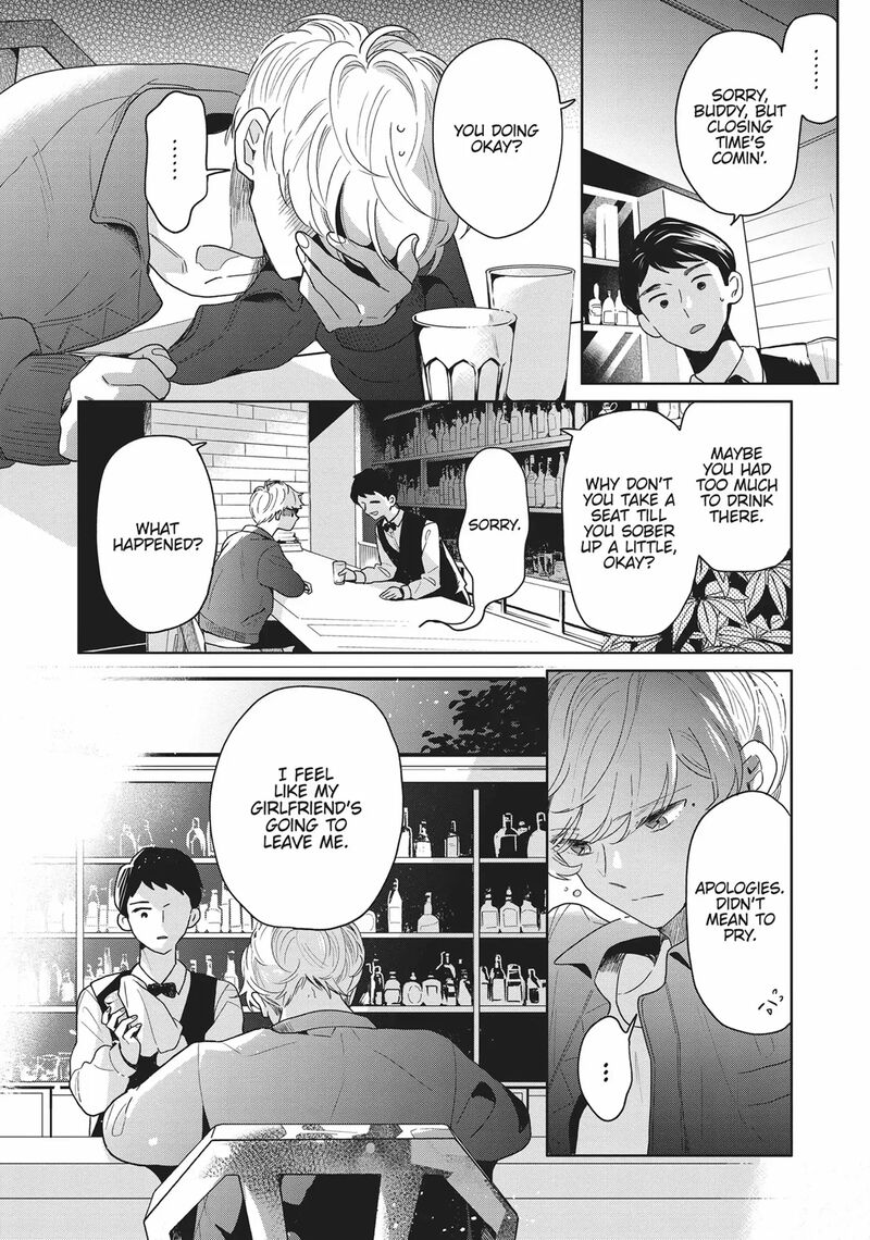 Majo Senpai Nichijou Chapter 69 Page 4